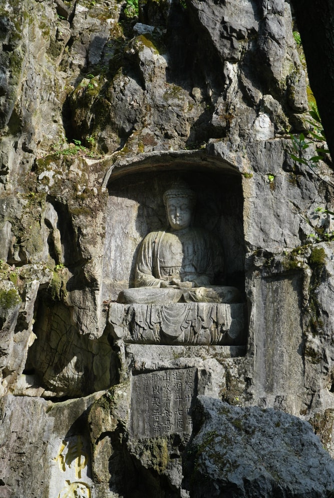 Carving in Jinghui Park