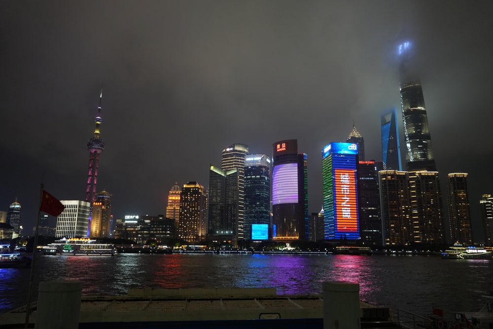 The Bund