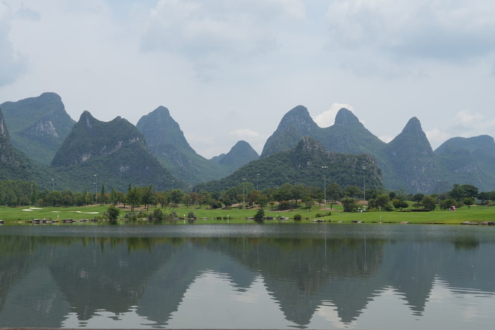 Guilin Park
